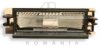 DACIA 7700433414 Licence Plate Lamp, towbar